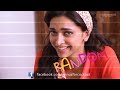 Click here to watch this video Meet Veronica (Deepika Padukone) from Cocktail