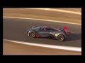 MAZDA FURAI CONCEPT CAR