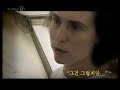 [E-Channel;????] Huge UFO Epoch (6) - \"Second Message\"