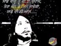 new sweet voice from punjab jalandhar