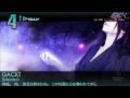 LMN J Music Top 30 Countdown 07.07.2011
