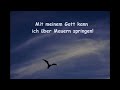 Mit meinem Gott kann ichüber Mauern springen - Lobpreis