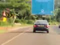 KAMPALA TO ENTEBBE AIRPORT