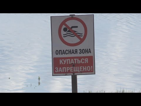 За прошедшую неделю в стране утонуло 20 человек видео