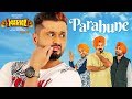 Ranjit Bawa: Parahune | Laavaan Phere | Roshan Prince | Rubina Bajwa | Latest Punjabi Movie Songs Ranjit Bawa: Parahune | Laavaan Phere | Roshan Prince | Rubina Bajwa | Latest Punjabi Movie Songs