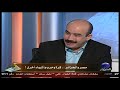 مصر و الجزائر..كرة وحرب و أشياء أخرى 2