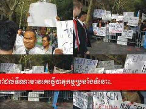 Hun sen death