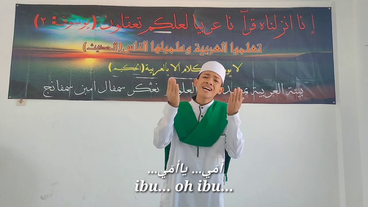 Puisi Bhs. Arab "Ibu" oleh Fakhrur Razi Markaz Bhs. Arab (PP Darul Ulum)