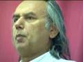 Balvinder Rana - Respect Conference 2007