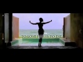 Jism 2 Ishq bhi kiya re Maula full song-Sunny leone Ali azmat
