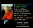 Khayyam Poetry