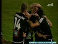 Matchday 15: Ergotelis 0-2 PAOK (Arabatzis 52', Vierinha 65')