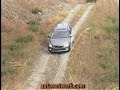 2008 Volvo XC70, Off Road.
