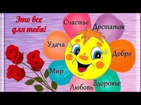 Огненное сердце на свадьбу своими руками Огненное сердце на свадьбу своими руками