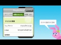 Click here to watch this video tutorial-jp-4-v3.avi