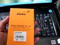 Palm RHODIA