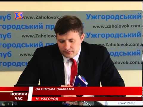 Перевірка публічності влади Перевірка публічності влади