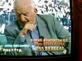 Ciuffi Calcio Moderno - Scherzo a La frustata Ciuffi Calcio Moderno - Scherzo a La frustata