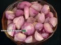 Netholi Vazhayilayil Pollichathu - Kerala Cuisine