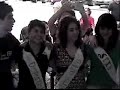 FELIX DE JESUS R. SECC. PREPARATORIA GEN. 2005/2008