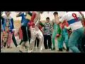 Comercial CDF La Pelota nos Mueve - Equipo Ataka!