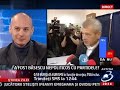 bogdan olteanu si elena udrea la firea