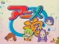Akahori Gedou Hour Rabuge Episode 7 - Part 1 of 3