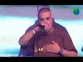 appa-revolutionair-live-at-the-urban-awards-2007.html