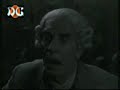 Video screenshot