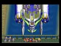 Lunar 2: Eternal Blue Complete - 018 - Nota's Althena Guards