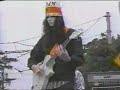 Deli Creeps - Bend up/Slap Solo/Big sur Moon Deli Creeps - Bend up/Slap Solo/Big sur Moon