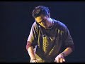 Dj Armada Tik Tek