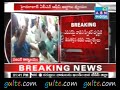 Gulte.com - PRP Cadre attack on ABN Offices and Staff