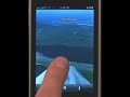 3D????iPhone iPod touch? ?Earthscape Basic?2 3D????iPhone iPod touch? ?Earthscape Basic?2