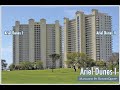 Ariel Dunes I