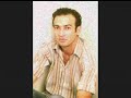 Sero bate - esmer
