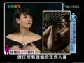 蔡康永 名模挑戰裸體寫真 (2/4)
