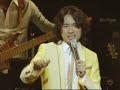 ゴスペラーズ　LOVEMACHINE　/　SOULPOWER2007
