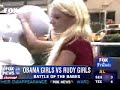 Pillow fight over Obama and Giuliani