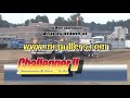 Marshall County Pullers Marshall County Pullers