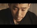 Jay Park – Star MV HD Eng Sub