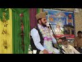ZAMEEN MELEE NAHIN -SYED QAR SDAQAT-INTERNATIONAL MEHFIL E NAAT NEW YORK - Thumb #3