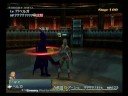 FFXII IZJS Confuse and 2 Tournesol FFXII IZJS Confuse and 2 Tournesol