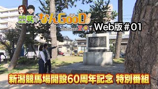 サムネイル_320×180