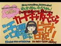 card captor sakura   memorial 01  sub esp 