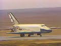 Buran Landing 3