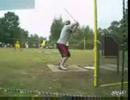 Sick Whiffle Ball Pitcher