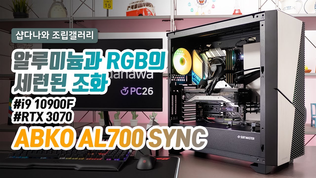 조립PC