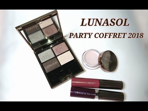 ルナソル / パーティコフレ2018の公式商品情報｜美容・化粧品情報は