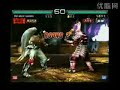 Devil Jin(Qudans) vs Yoshimitsu(Souten) Devil Jin(Qudans) vs Yoshimitsu(Souten)